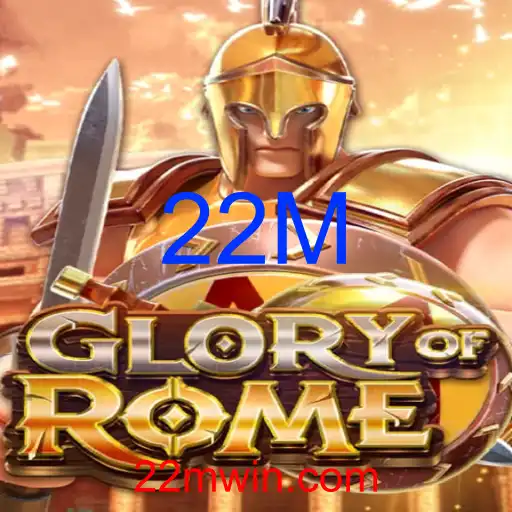 GloryofRome