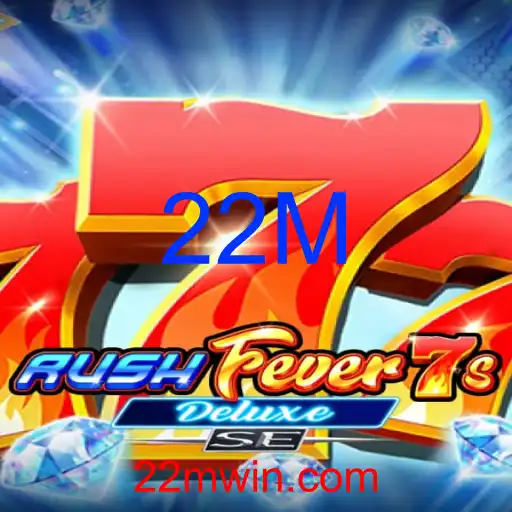 RushFever7sDeluxeSE